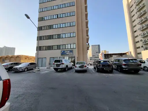 مركز آكتف للعلاج الطبيعي Active Physiotherapy Center