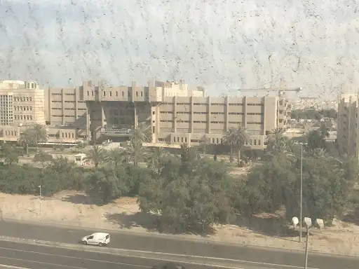مركز العلوم الصحية، جامعة الكويت