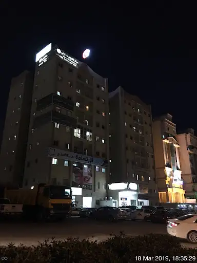 مركز الأبتسامة التخصصي لطب الأسنان