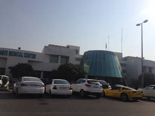 مركز الإحقاقي الصحي