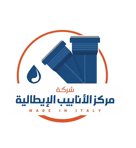 مركز الانابيب الايطالية
