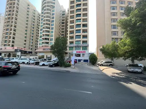 مركز الدكتور نائل الهزيم (NHC)- المهبولة