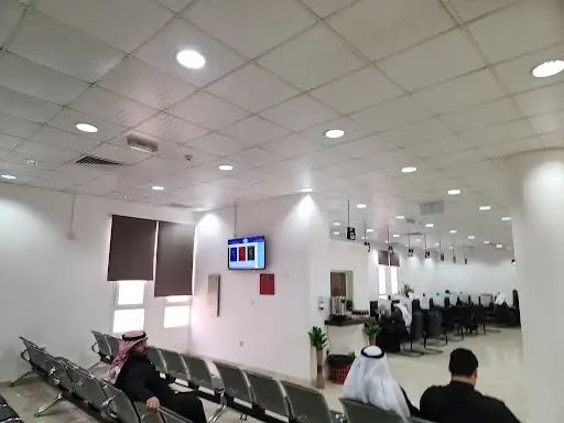 مركز الهوية الوطنية - الجنسية والجوازات - وزارة الدخلية
