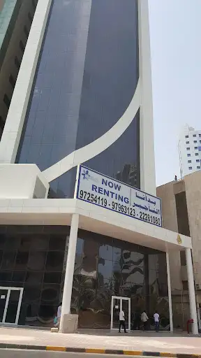 مركز الميثاق المتحدة العقارية