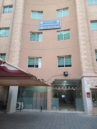 مركز الرعاية اللاحقة نساء صباحي