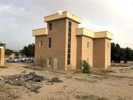 مركز بلدية الوفرة