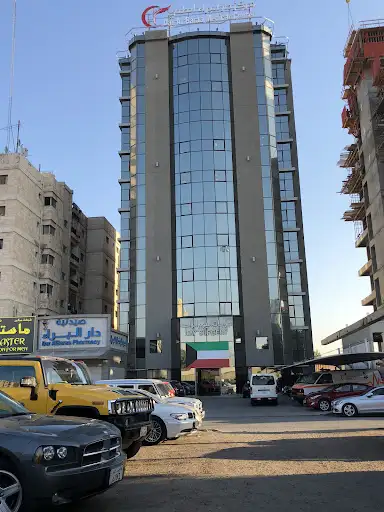 مركز دار البراء الطبي