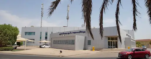 مركز محمود حاجي حيدر الصحي