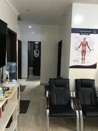 مركز وقاية للطب البديل