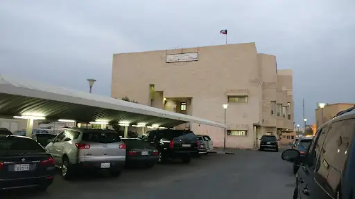 مركز سلوى الصحي