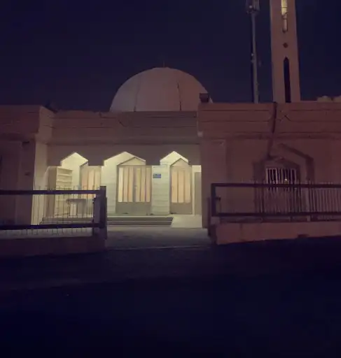مسجد عايضة مناحي