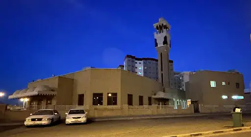 مسجد عبد العزيز عبد الكريم المنيس