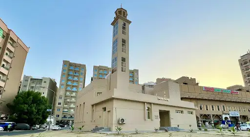 مسجد عبدالله محمد صياح