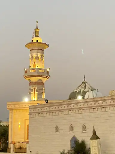 مسجد عبدالوهاب العيسى