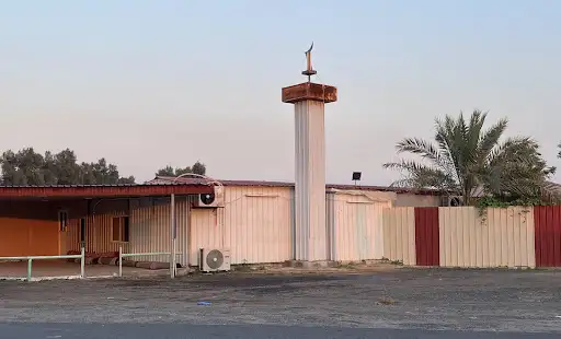 مسجد عبيد الهاجري Masjid Obaid Al-Hajeri