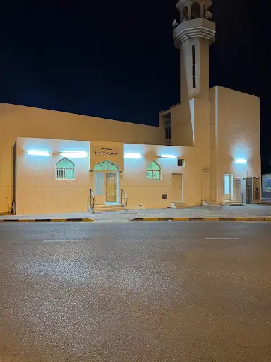 مسجد علي حزام الميع
