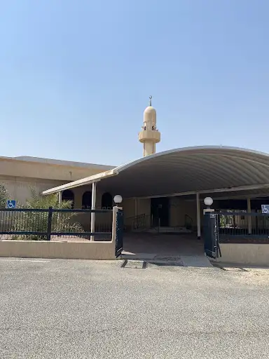 مسجد عمير بن ابي وقاص