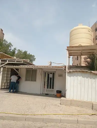 مسجد الارشاد الديني