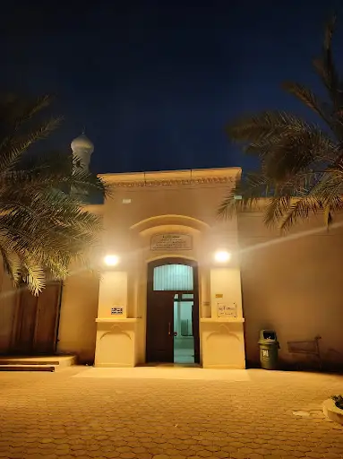 مسجد الأذينة