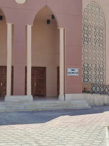 مسجد الحارث بن حاطب بن عمرو