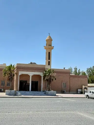 مسجد الصالح