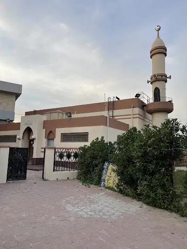 مسجد الشهيد د. هشام العبيدان