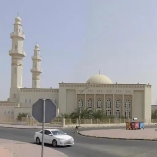 مسجد الشيخ دعيج السلمان الصباح