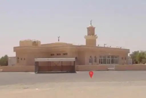 مسجد الشيخين بن باز و بن عثيمين