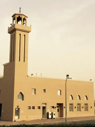 مسجد بلال بن رباح