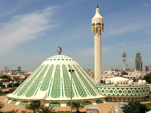 مسجد فاطمة