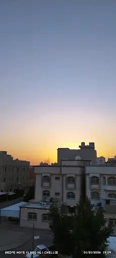 مسجد جرير الطبري