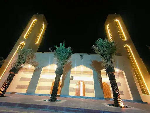 مسجد مبارك الحساوي وزوجته بدرية الخشتي