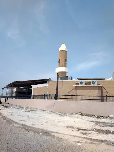 مسجد محمد الحبيب