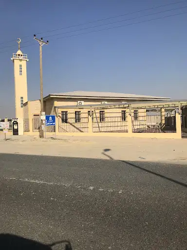 مسجد منيره مسفر الهاجري