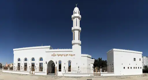 مسجد موزة محمد سالم