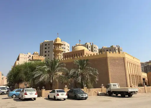 مسجد مريم عبدالعزيز الدخان