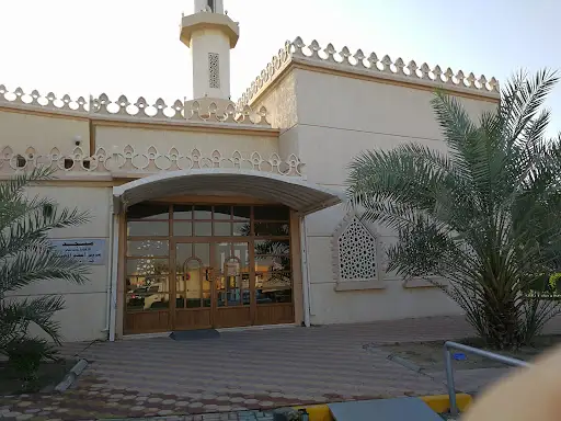 مسجد مريم الغيث