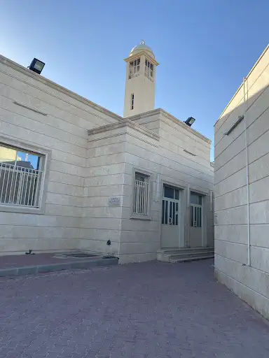 مسجد مطلق صقر الهيم ووالديه