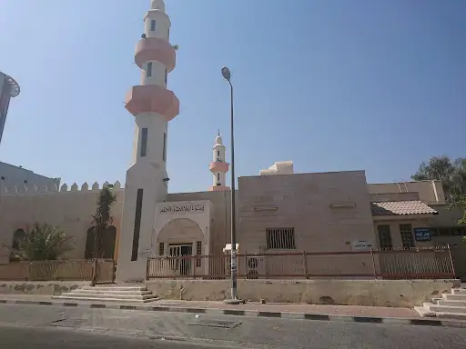 مسجد نايف حمد الدبوس