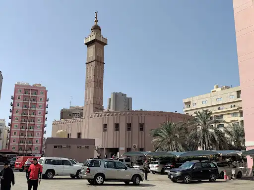 مسجد نجيبة المطوع Najiba Mutawa Mosque
