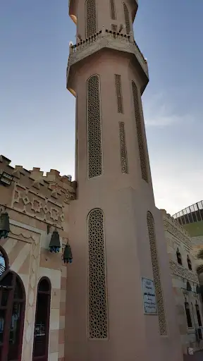 مسجد سعود نهار الهاجري رحمه الله