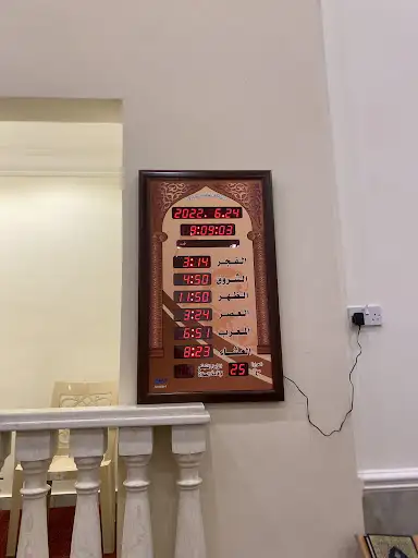 مسجد صلبي شليويح العصيمي