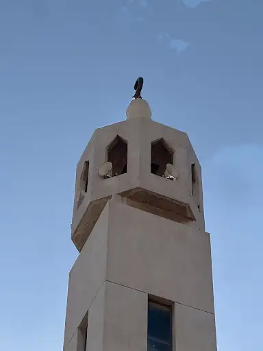 مسجد سيف فرحان النامي