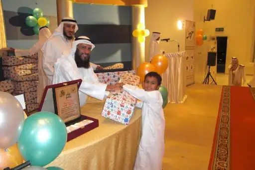 مشروع حافظ القرآن الكريم