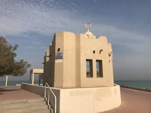 مصلى محمد عبدالله الفهد