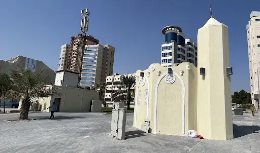 مصلى مسجد عبدالله شهاب و أمينة يوسف الخاجة (شاطيء البلاجات)