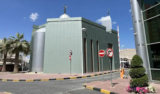 مصلى مسجد مستشفى الكويت