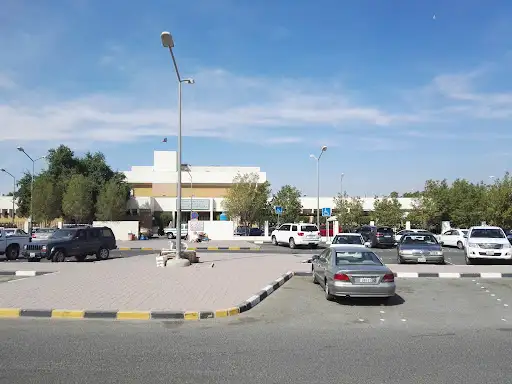 مستوصف القصر الجهراء