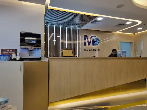 مستوصف ام دي كلينك MD Clinic