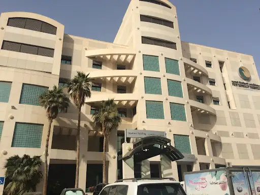 مستشفى المواساة الجديد